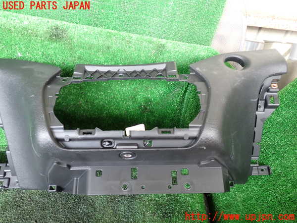 1UPJ-9233737549]ジープ・チェロキー(KL20L)コンソール 中古_2