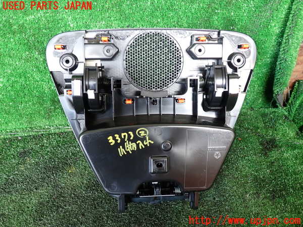 1UPJ-9233737842]ジープ・チェロキー(KL20L)小物入れ2 中古_3