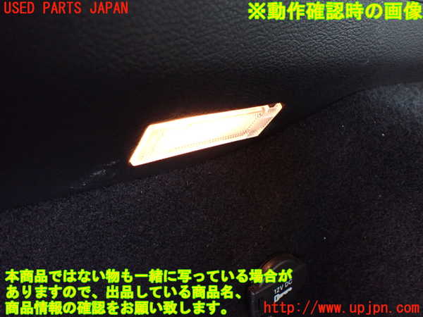 1UPJ-9233737675]ジープ・チェロキー(KL20L)右リアピラートリム 中古_4