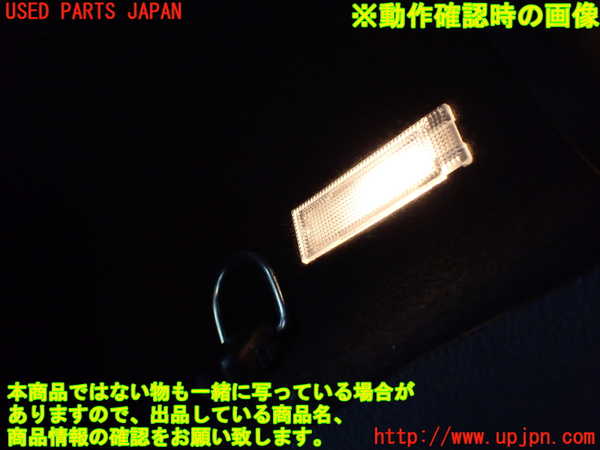 1UPJ-9233737680]ジープ・チェロキー(KL20L)左リアピラートリム 中古_4