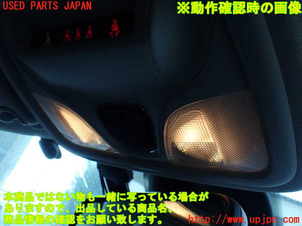 1UPJ-9233736411]ジープ・チェロキー(KL20L)ルームランプ1 (１列目) 中古_2