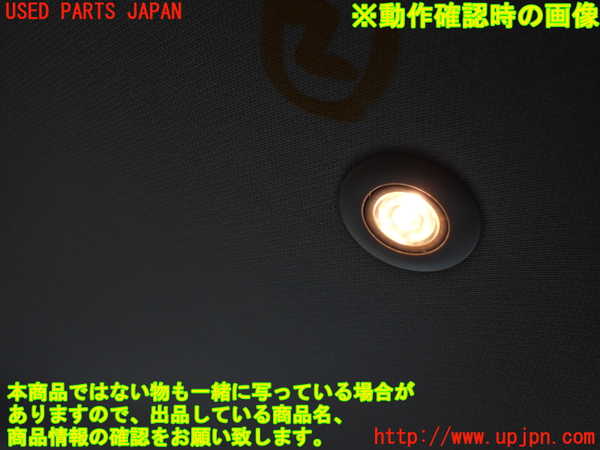 1UPJ-9233736412]ジープ・チェロキー(KL20L)ルームランプ2 (２列目右) 中古_2