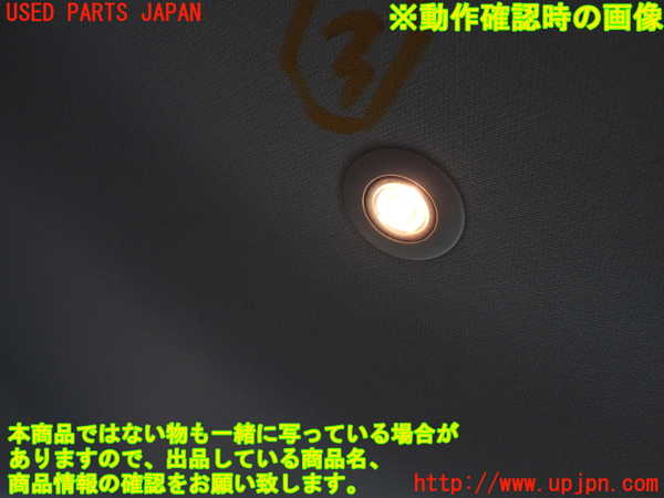 1UPJ-9233736413]ジープ・チェロキー(KL20L)ルームランプ3 (２列目左) 中古_2