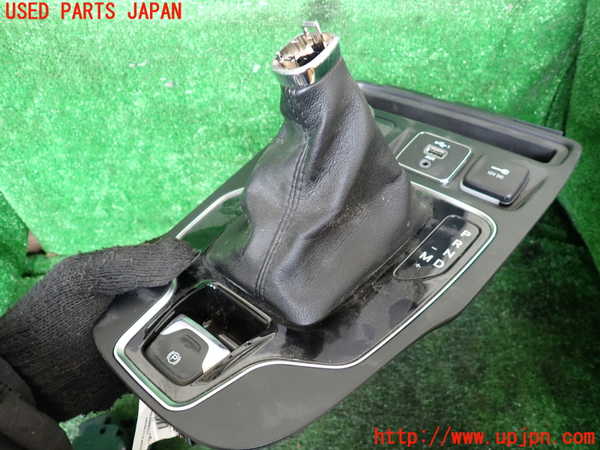 1UPJ-9233737575]ジープ・チェロキー(KL20L)シフトブーツ 中古_3