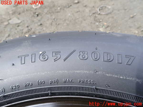 1UPJ-9233739601]ジープ・チェロキー(KL20L)スペアタイヤ1 中古_2