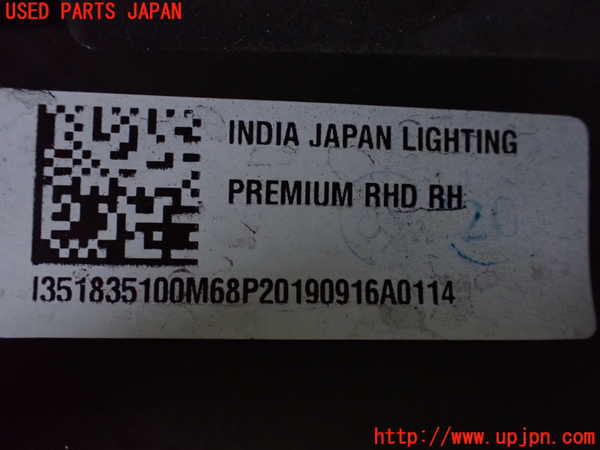 1UPJ-9233741130]バレーノ(WB32S)右ヘッドライト HID 中古_3
