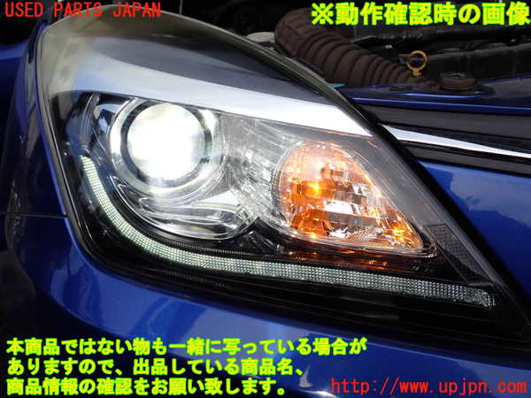 1UPJ-9233741130]バレーノ(WB32S)右ヘッドライト HID 中古_4