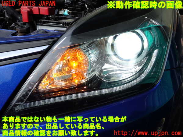 1UPJ-9233741132]バレーノ(WB32S)左ヘッドライト HID 中古_4
