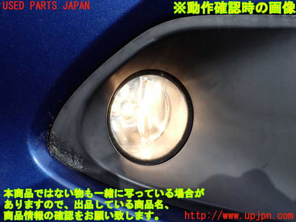 1UPJ-9233741180]バレーノ(WB32S)右フォグ 中古_4