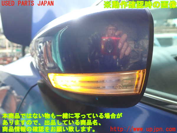 1UPJ-9233741212]バレーノ(WB32S)左ドアミラー 中古_4