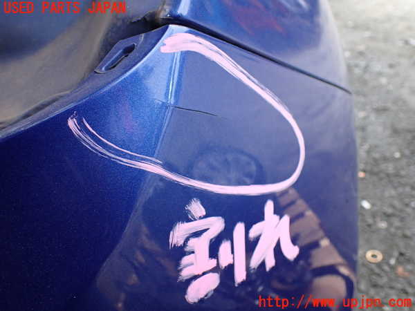 1UPJ-9233741610]バレーノ(WB32S)リアバンパー 中古_4