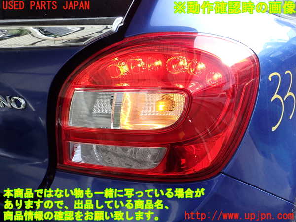 1UPJ-9233741530]バレーノ(WB32S)右テールランプ 中古_4
