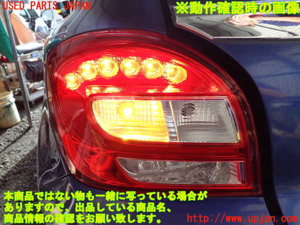 1UPJ-9233741536]バレーノ(WB32S)左テールランプ 中古_4