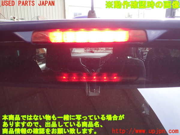 1UPJ-9233741566]バレーノ(WB32S)バックドア リアゲート ハッチ 中古 AGC M63B 43R-001264_4