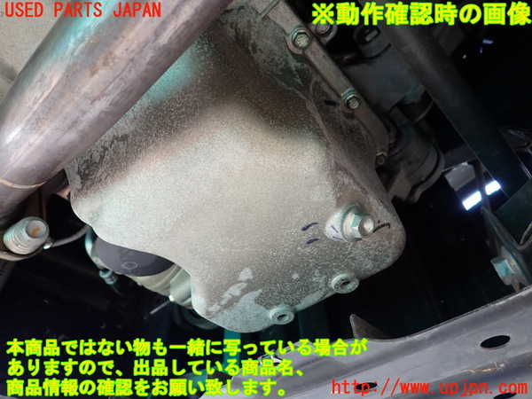 1UPJ-9233742010]バレーノ(WB32S)エンジン K12C 中古_5