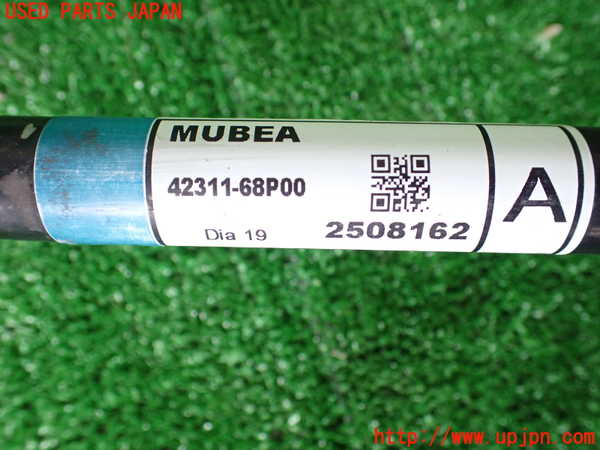 1UPJ-9233745440]バレーノ(WB32S)フロントスタビライザー 中古_4