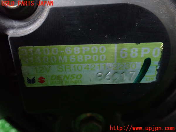 1UPJ-9233746015]バレーノ(WB32S)オルタネーター(ダイナモ) 中古_4