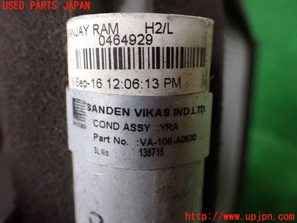 1UPJ-9233746031]バレーノ(WB32S)エアコンコンデンサー1 中古_3