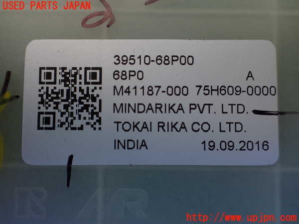 1UPJ-9233746066]バレーノ(WB32S)エアコンスイッチ1 中古_3