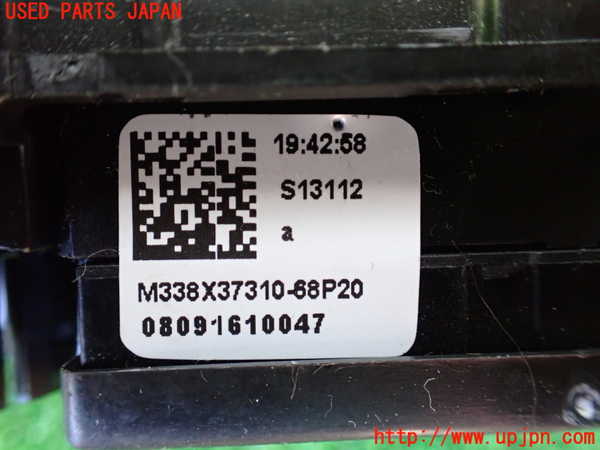 1UPJ-9233746720]バレーノ(WB32S)コンビネーションスイッチ 中古_5