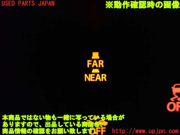 1UPJ-9233746307]バレーノ(WB32S)スイッチ2(FAR NEAR プリクラッシュ) 中古_3