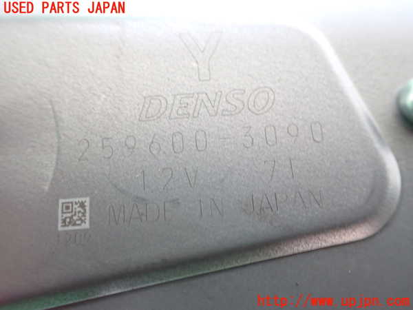 1UPJ-9233746775]バレーノ(WB32S)リアワイパーモーター 中古_3