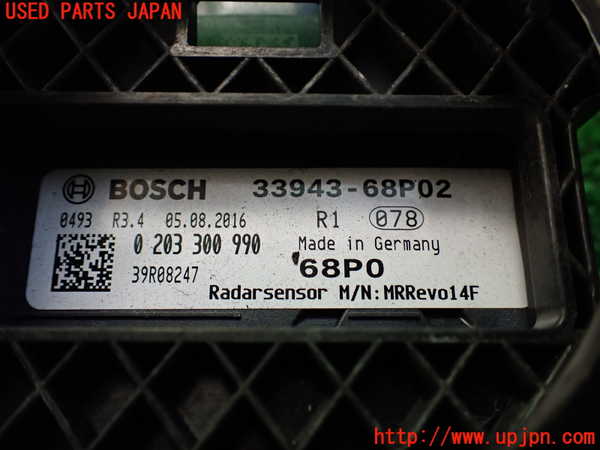 1UPJ-9233746381]バレーノ(WB32S)センサー1 中古　33943-68P02_3