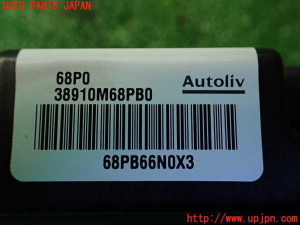 1UPJ-9233746145]バレーノ(WB32S)エアバッグコンピューター 中古_3
