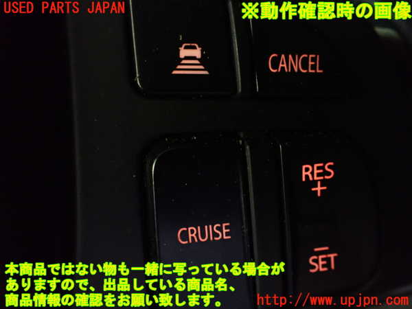 1UPJ-9233747855]バレーノ(WB32S)ステアリングホイール 中古_4