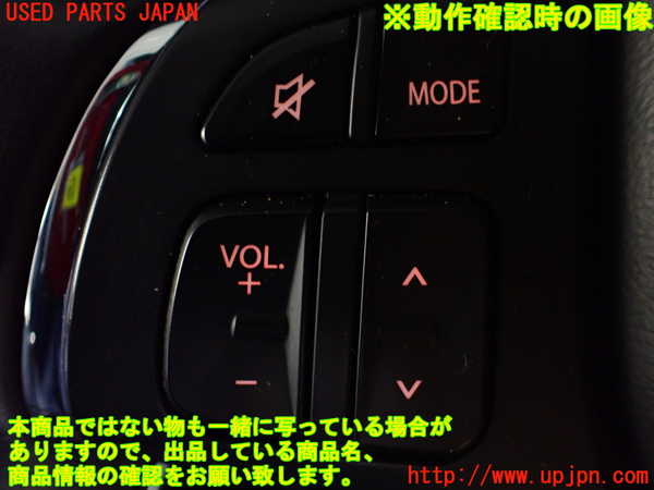 1UPJ-9233747855]バレーノ(WB32S)ステアリングホイール 中古_5