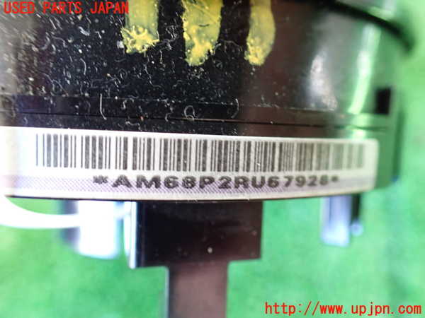 1UPJ-9233746800]バレーノ(WB32S)スパイラルケーブル(リール) 中古_3