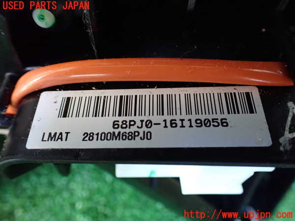 1UPJ-9233747555]バレーノ(WB32S)ATシフトレバー 中古_3
