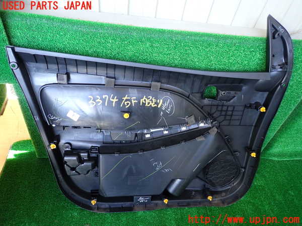 1UPJ-9233741234]バレーノ(WB32S)右前ドア内張り 中古_3