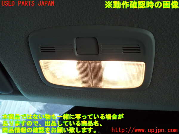 1UPJ-9233746411]バレーノ(WB32S)ルームランプ1 中古_2