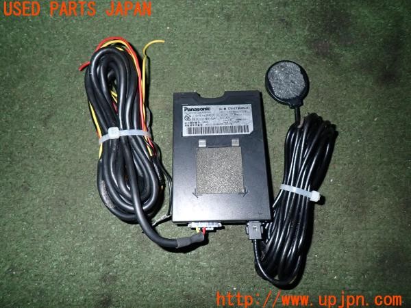 3UPJ=9233750503]BMW ミニ(MINI)クーパーSD クロスオーバー(ZB20 R60)後期 Panasonic パナソニック CY-ET909KDZ ETC車載器 中古_2