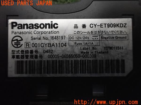 3UPJ=9233750503]BMW ミニ(MINI)クーパーSD クロスオーバー(ZB20 R60)後期 Panasonic パナソニック CY-ET909KDZ ETC車載器 中古_4