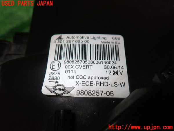 2UPJ-9233751132]BMW ミニ(MINI)クーパーSD クロスオーバー(ZB20)(R60)左ヘッドライト HID 中古_3