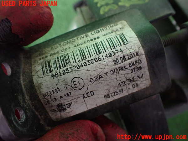 2UPJ-9233751180]BMW ミニ(MINI)クーパーSD クロスオーバー(ZB20)(R60)右フォグ 中古_3