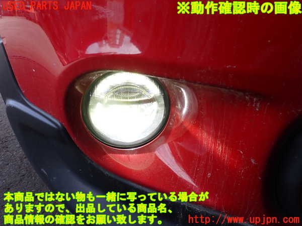 2UPJ-9233751180]BMW ミニ(MINI)クーパーSD クロスオーバー(ZB20)(R60)右フォグ 中古_4