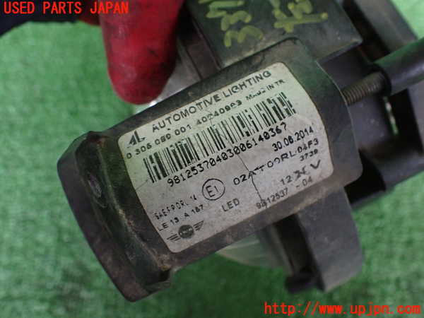 2UPJ-9233751182]BMW ミニ(MINI)クーパーSD クロスオーバー(ZB20)(R60)左フォグ 中古_3