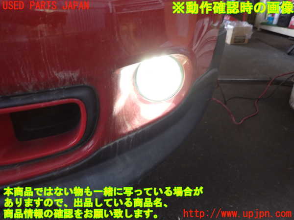 2UPJ-9233751182]BMW ミニ(MINI)クーパーSD クロスオーバー(ZB20)(R60)左フォグ 中古_4