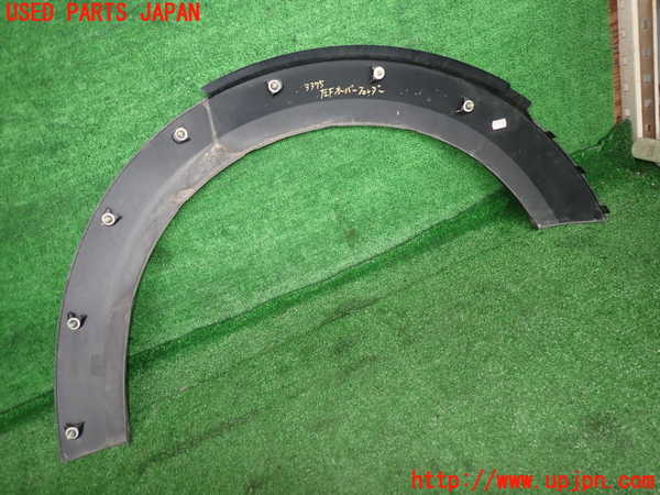 2UPJ-9233751442]BMW ミニ(MINI)クーパーSD クロスオーバー(ZB20)(R60)左前オーバーフェンダー 中古_2