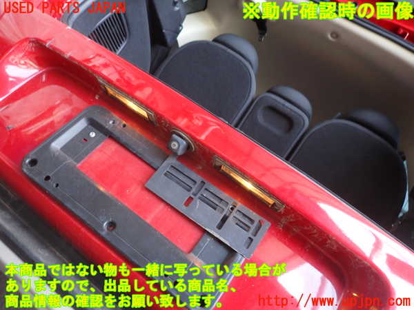 2UPJ-9233751610]BMW ミニ(MINI)クーパーSD クロスオーバー(ZB20)(R60)リアバンパー 中古_5