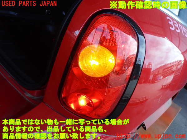 2UPJ-9233751530]BMW ミニ(MINI)クーパーSD クロスオーバー(ZB20)(R60)右テールランプ 中古_4