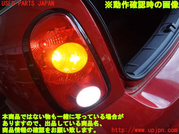 2UPJ-9233751536]BMW ミニ(MINI)クーパーSD クロスオーバー(ZB20)(R60)左テールランプ 中古_4