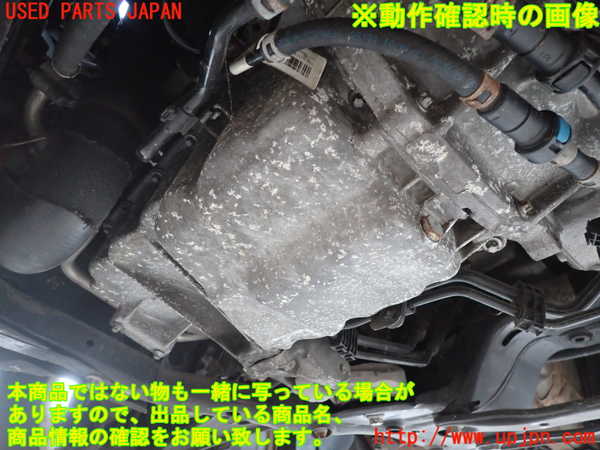 2UPJ-9233752010]BMW ミニ(MINI)クーパーSD クロスオーバー(ZB20)(R60)エンジン N18B16A (ジャンク品) 中古_5