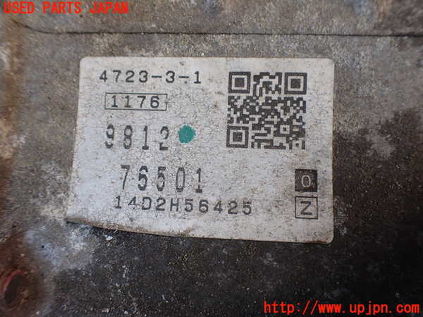 2UPJ-9233753010]BMW ミニ(MINI)クーパーSD クロスオーバー(ZB20)(R60)ミッション AT N18B16A 中古_4