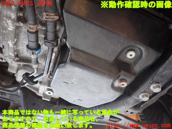 2UPJ-9233753010]BMW ミニ(MINI)クーパーSD クロスオーバー(ZB20)(R60)ミッション AT N18B16A 中古_5