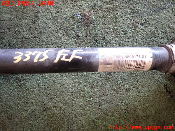 2UPJ-9233754015]BMW ミニ(MINI)クーパーSD クロスオーバー(ZB20)(R60)左フロントドライブシャフト 中古_4