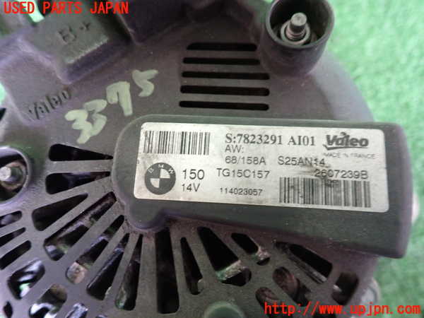 2UPJ-9233756015]BMW ミニ(MINI)クーパーSD クロスオーバー(ZB20)(R60)オルタネーター(ダイナモ) 中古_3